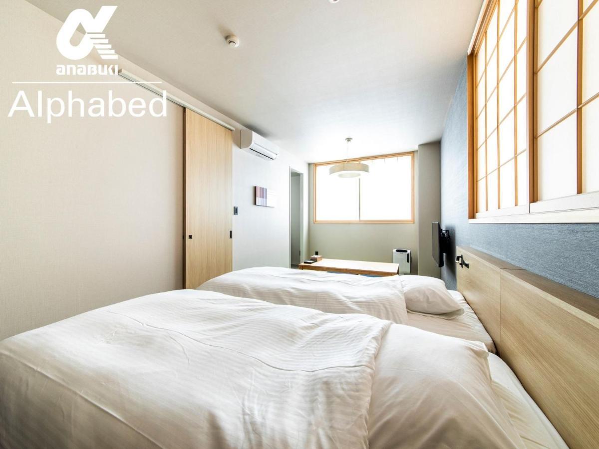 Alphabed Inn Fukuoka Ohori Park - Vacation Stay 06391V Εξωτερικό φωτογραφία