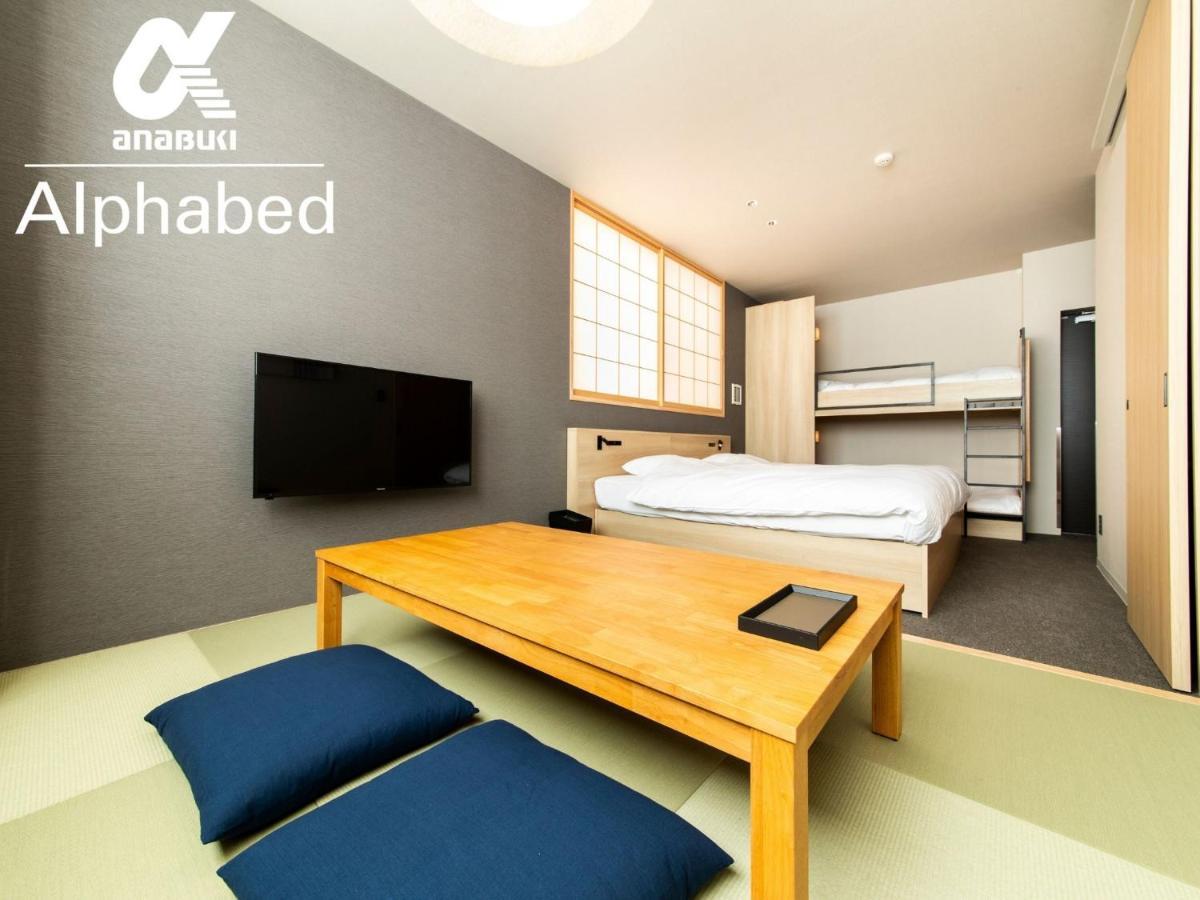 Alphabed Inn Fukuoka Ohori Park - Vacation Stay 06391V Εξωτερικό φωτογραφία