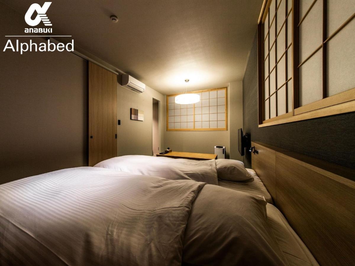 Alphabed Inn Fukuoka Ohori Park - Vacation Stay 06391V Εξωτερικό φωτογραφία