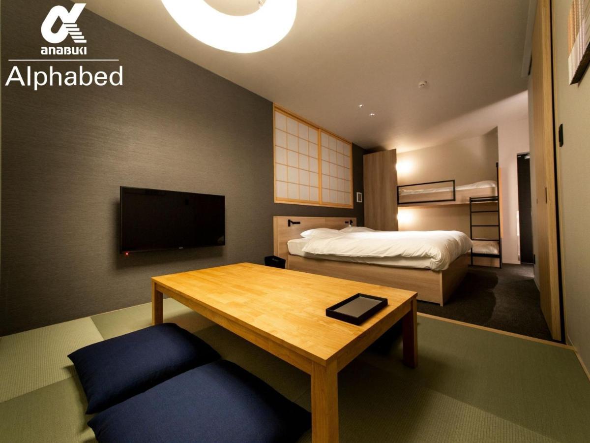 Alphabed Inn Fukuoka Ohori Park - Vacation Stay 06391V Εξωτερικό φωτογραφία